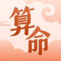 八字算命师 wechatShareImg