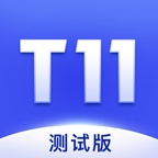火速IM wechatShareImg