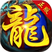盛世传奇 wechatShareImg
