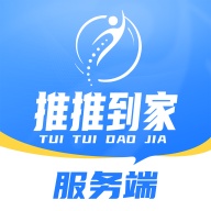 推推到家服务端 wechatShareImg