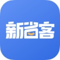 新省客 icon