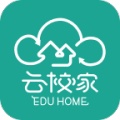 云校家 icon