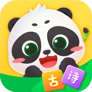 毛豆爱古诗 icon