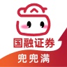 国融证券-兜兜满 wechatShareImg