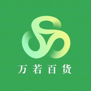 万若百货 wechatShareImg