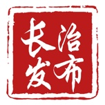 长治发布Symbol