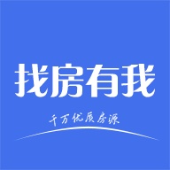 找房有我 wechatShareImg
