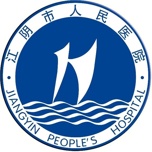 Dev江阴市人民医院医护版 wechatShareImg