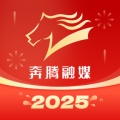 奔腾融媒的图标