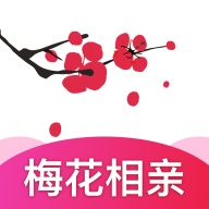 梅花婚恋ไอคอน