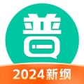 普通话学习 icon
