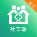 社工端的圖標