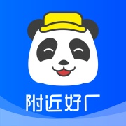 熊猫进厂企业版 wechatShareImg