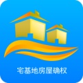 房地一体化云核签系统 wechatShareImg