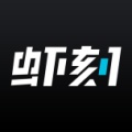 虾刻的圖標