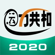 运力共和 wechatShareImg