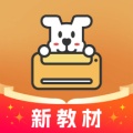 小白智慧打印的圖標