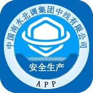 安全监管 wechatShareImg