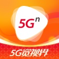 5G宽视界(沃视频) icon