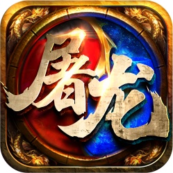 屠龙传奇-侠义九州 wechatShareImg