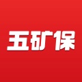 五矿保的图标