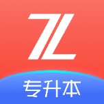 之了专升本 wechatShareImg