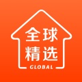 全球家精选 wechatShareImg