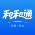 和和通的图标