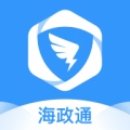 海政通 icon