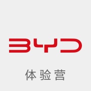 比亚迪汽车 wechatShareImg