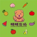 聚游网络 icon