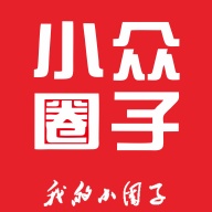 小众圈子 wechatShareImg