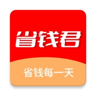 天天省钱 wechatShareImg