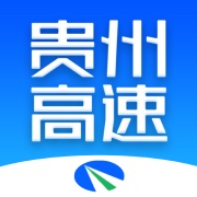 贵州高速 wechatShareImg