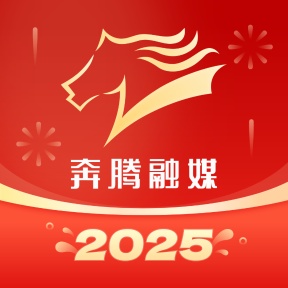 奔腾融媒 wechatShareImg