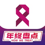 肿瘤医生 wechatShareImg