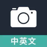 拍拍听写 wechatShareImg
