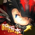 超级地城之光ikona