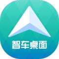 智车桌面的圖標