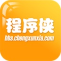 程序侠 icon
