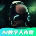 数字人克隆分身 wechatShareImg