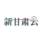 新甘肃云 icon