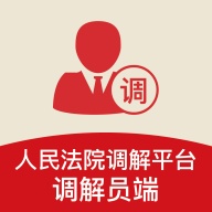 多元调解 wechatShareImg