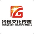 光迅传媒 icon