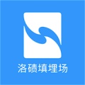 填埋场的图标
