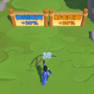 射箭游戏 wechatShareImg