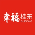 幸福桂东 icon