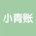 小青账de l'icône