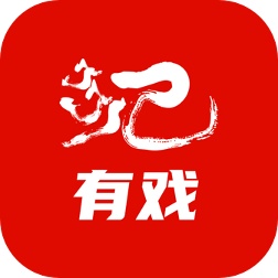 有戏 wechatShareImg