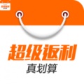 超级返利 значок